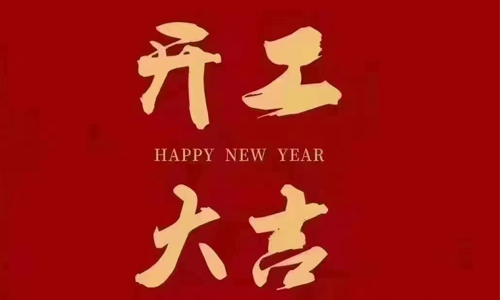 &#20048;&#40060;&#32593;&#39029;&#29256;&#30331;&#24405;&#20837;&#21475;&#45;&#20048;&#40060;&#40;&#20013;&#22269;&#41;