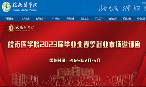 &#20048;&#40060;&#32593;&#39029;&#29256;&#30331;&#24405;&#20837;&#21475;&#45;&#20048;&#40060;&#40;&#20013;&#22269;&#41;