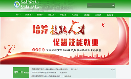 &#20048;&#40060;&#32593;&#39029;&#29256;&#30331;&#24405;&#20837;&#21475;&#45;&#20048;&#40060;&#40;&#20013;&#22269;&#41;