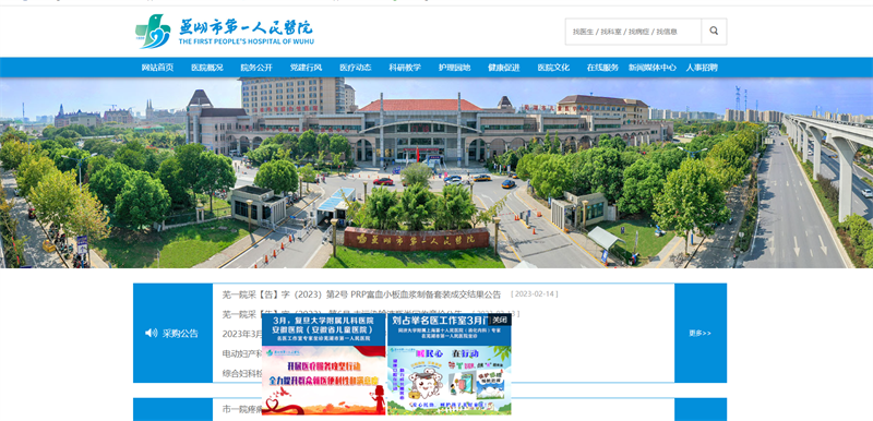 &#20048;&#40060;&#32593;&#39029;&#29256;&#30331;&#24405;&#20837;&#21475;&#45;&#20048;&#40060;&#40;&#20013;&#22269;&#41;