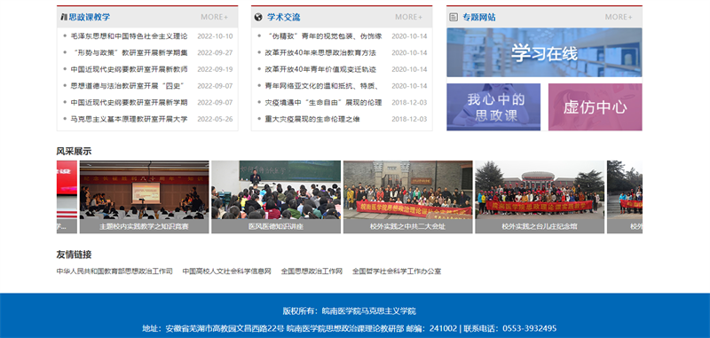 &#20048;&#40060;&#32593;&#39029;&#29256;&#30331;&#24405;&#20837;&#21475;&#45;&#20048;&#40060;&#40;&#20013;&#22269;&#41;