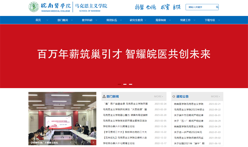 &#20048;&#40060;&#32593;&#39029;&#29256;&#30331;&#24405;&#20837;&#21475;&#45;&#20048;&#40060;&#40;&#20013;&#22269;&#41;