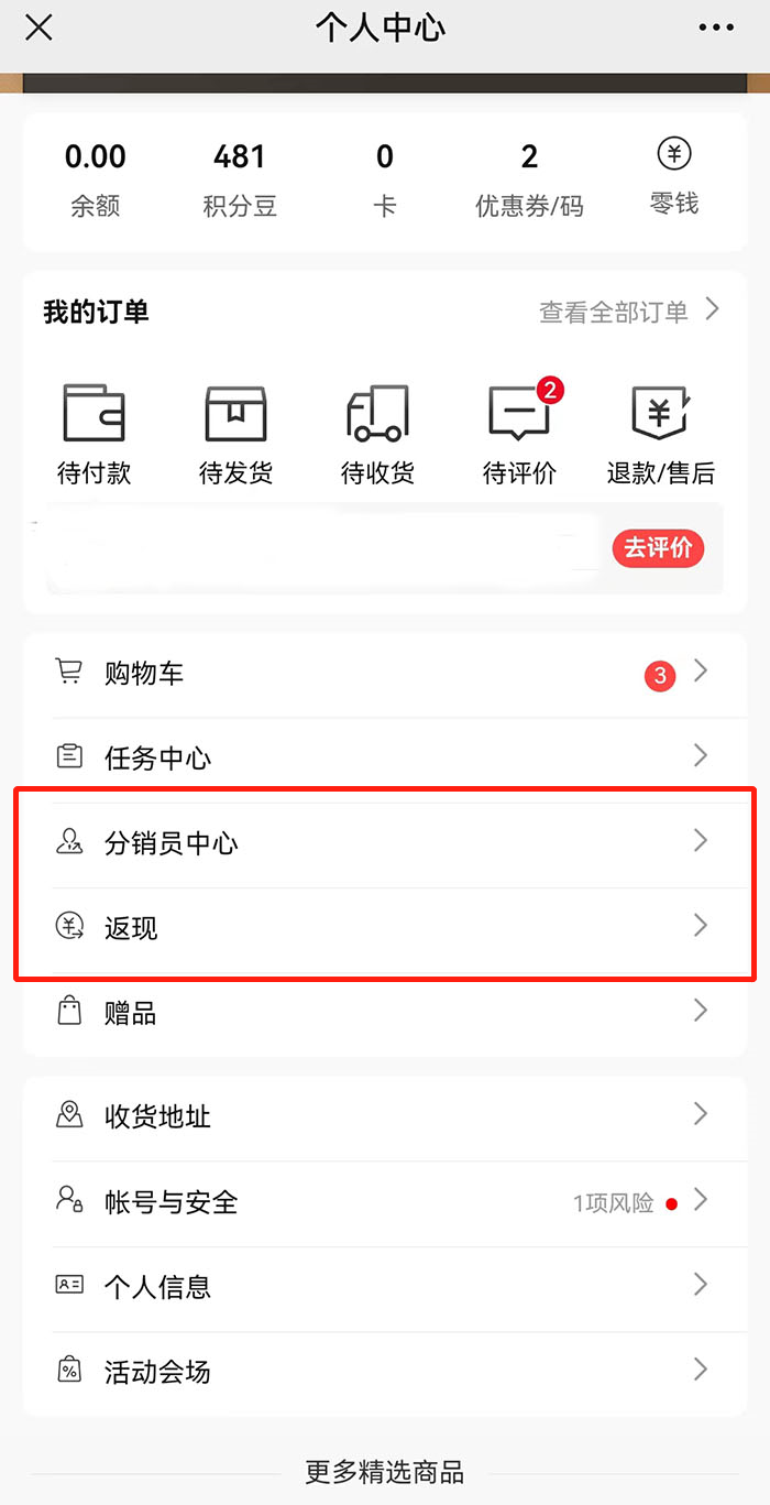 &#20048;&#40060;&#32593;&#39029;&#29256;&#30331;&#24405;&#20837;&#21475;&#45;&#20048;&#40060;&#40;&#20013;&#22269;&#41;