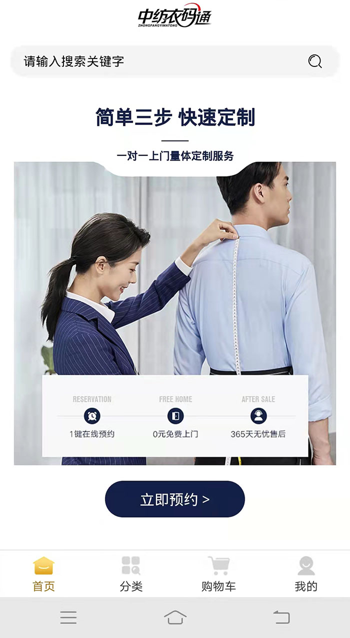 &#20048;&#40060;&#32593;&#39029;&#29256;&#30331;&#24405;&#20837;&#21475;&#45;&#20048;&#40060;&#40;&#20013;&#22269;&#41;