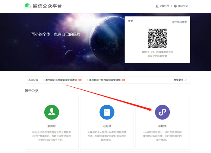 &#20048;&#40060;&#32593;&#39029;&#29256;&#30331;&#24405;&#20837;&#21475;&#45;&#20048;&#40060;&#40;&#20013;&#22269;&#41;