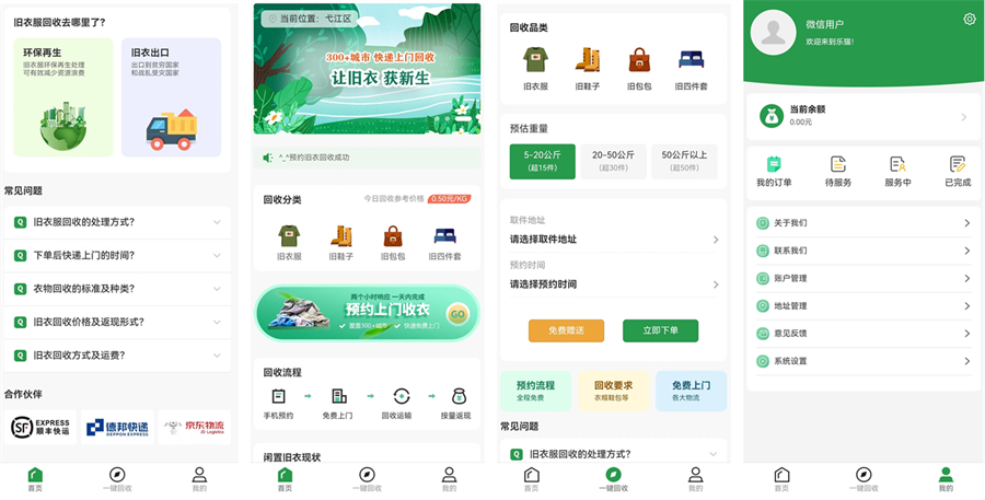 &#20048;&#40060;&#32593;&#39029;&#29256;&#30331;&#24405;&#20837;&#21475;&#45;&#20048;&#40060;&#40;&#20013;&#22269;&#41;