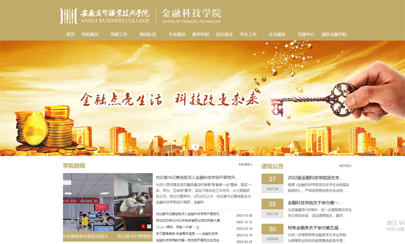 &#20048;&#40060;&#32593;&#39029;&#29256;&#30331;&#24405;&#20837;&#21475;&#45;&#20048;&#40060;&#40;&#20013;&#22269;&#41;